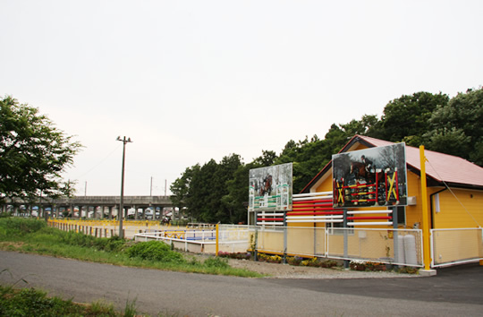 小山乗馬クラブ大沼外観