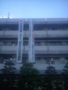 20110530162957.jpg